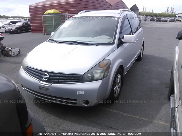 5N1BV28U57N138476 - 2007 NISSAN QUEST S/SE/SL SILVER photo 2