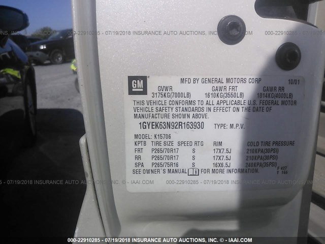 1GYEK63N92R163930 - 2002 CADILLAC ESCALADE LUXURY თეთრი ფოტო 9