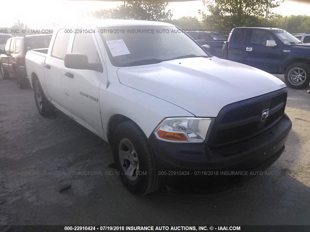 1C6RD6KP6CS235785 - 2012 DODGE RAM 1500 ST WHITE photo 1