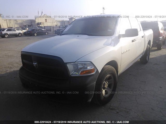 1C6RD6KP6CS235785 - 2012 DODGE RAM 1500 ST WHITE photo 2