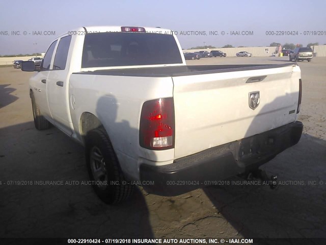 1C6RD6KP6CS235785 - 2012 DODGE RAM 1500 ST WHITE photo 3