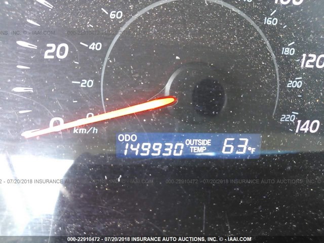 4T1BE46K17U175317 - 2007 TOYOTA CAMRY NEW GENERAT CE/LE/XLE/SE BLACK photo 7