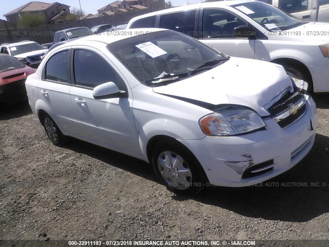 KL1TD56E49B369177 - 2009 CHEVROLET AVEO LS/LT 白色 照片 1