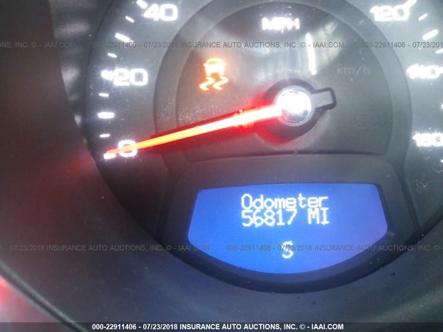 1G6DL1E38D0112930 - 2013 CADILLAC CTS PERFORMANCE COLLECTION Красный фото 7