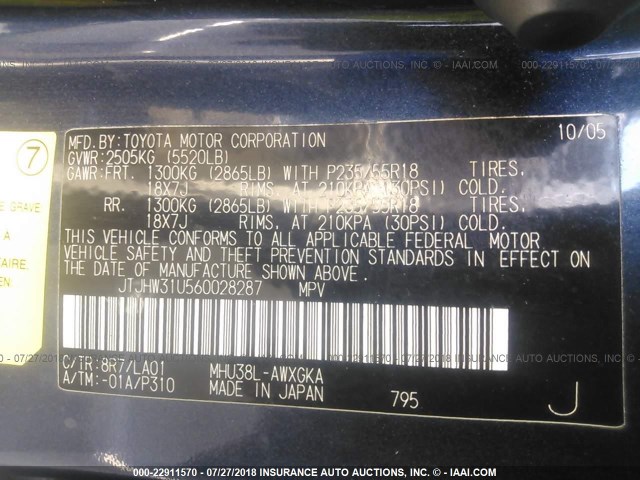 JTJHW31U560028287 - 2006 LEXUS RX 400 BLUE photo 9