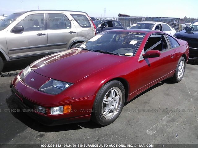 JN1RZ24H6PX530390 - 1993 NISSAN 300ZX BURGUNDY photo 2