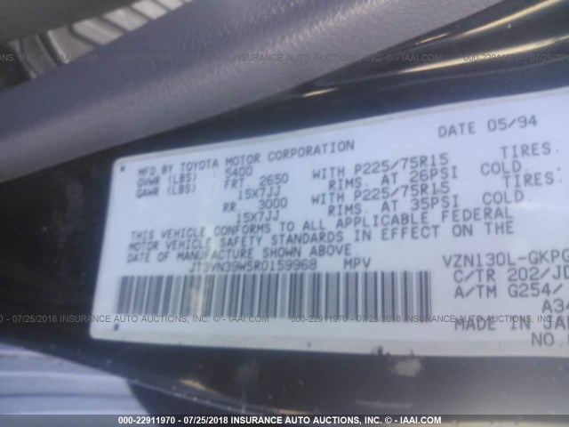 JT3VN39W5R0159968 - 1994 TOYOTA 4RUNNER VN39 SR5 黑色 照片 9