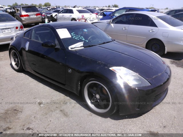 JN1AZ34D75M609937 - 2005 NISSAN 350Z COUPE BLACK photo 1