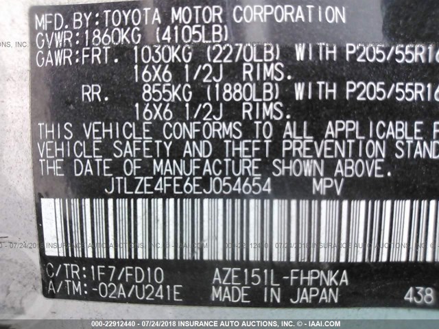 JTLZE4FE6EJ054654 - 2014 TOYOTA SCION XB Gümüş foto 9