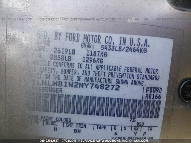 1LNLM81W2NY748272 - 1992 LINCOLN TOWN CAR EXECUTIVE თაფლისფერი ფოტო 9