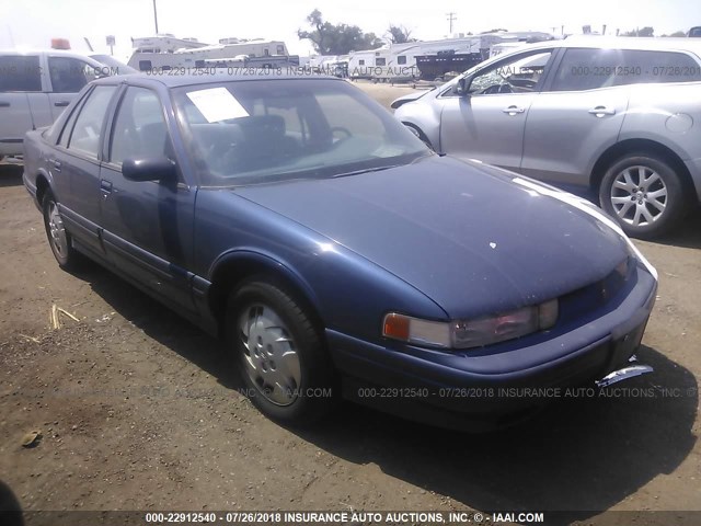1G3WH52M4SD377104 - 1995 OLDSMOBILE CUTLASS SUPREME SL 蓝色 照片 1