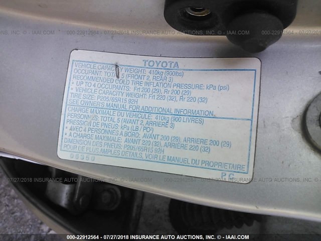 4T1BG22K41U770352 - 2001 TOYOTA CAMRY CE/LE/XLE ვერცხლისფერი ფოტო 9