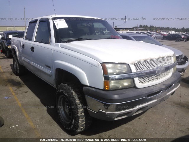 1GCGC13U83F174846 - 2003 CHEVROLET SILVERADO C1500 HEAVY DUTY WHITE photo 1