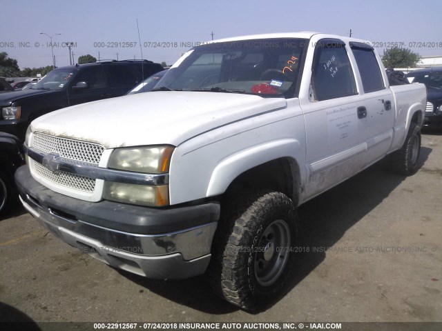 1GCGC13U83F174846 - 2003 CHEVROLET SILVERADO C1500 HEAVY DUTY WHITE photo 2