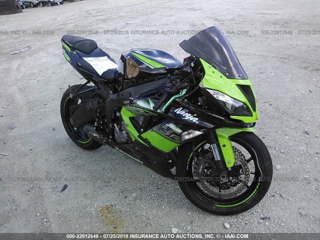 JKBZXJE18HA025055 - 2017 KAWASAKI ZX636 E, BLACK - price history