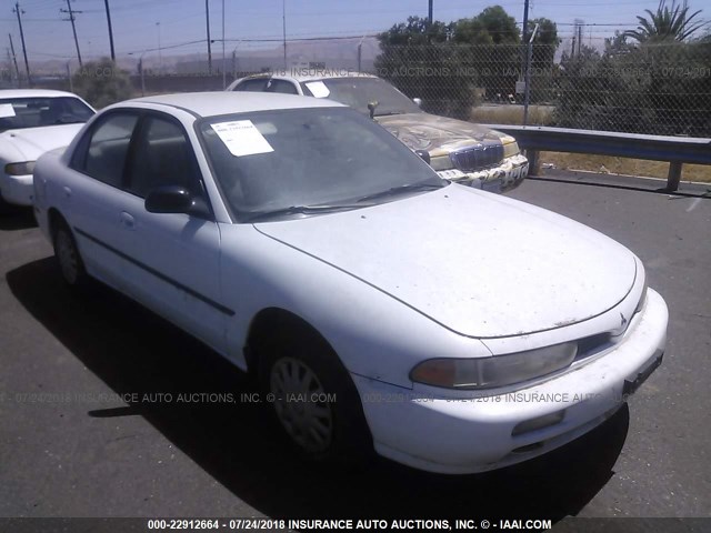 4A3AJ46G3TE392246 - 1996 MITSUBISHI GALANT S WHITE photo 1