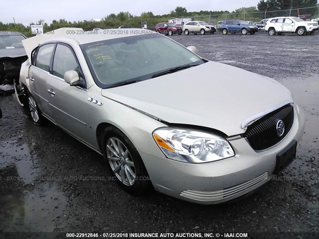 1G4HD57247U233826 - 2007 BUICK LUCERNE CXL TAN photo 1