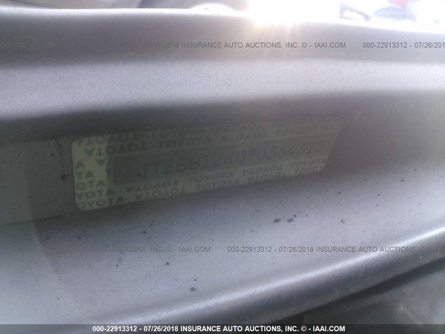 JT2BG12K0T0364313 - 1996 TOYOTA CAMRY DX/LE/XLE GOLD photo 9