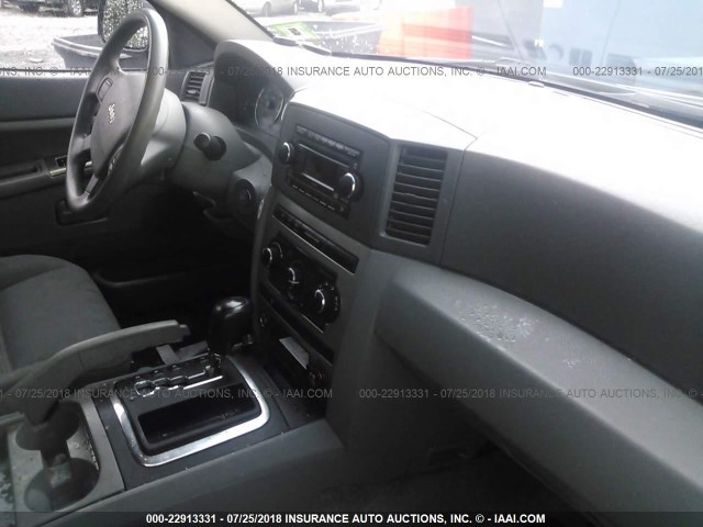 1J8GR48K17C652418 - 2007 JEEP GRAND CHEROKEE LAREDO/COLUMBIA/FREEDOM 绿色 照片 5