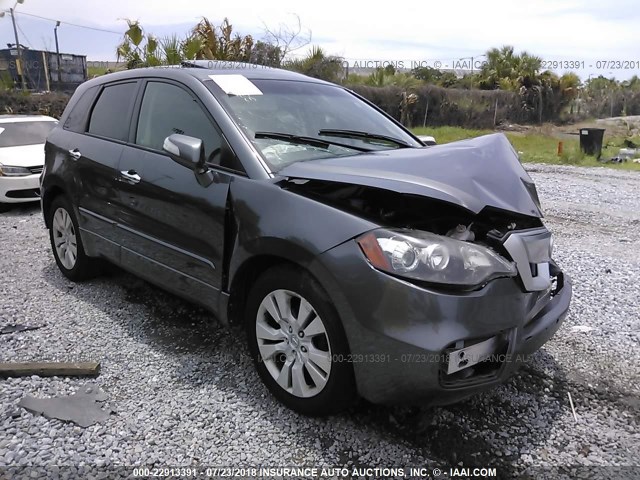 5J8TB1H5XCA001475 - 2012 ACURA RDX TECHNOLOGY GRAY photo 1