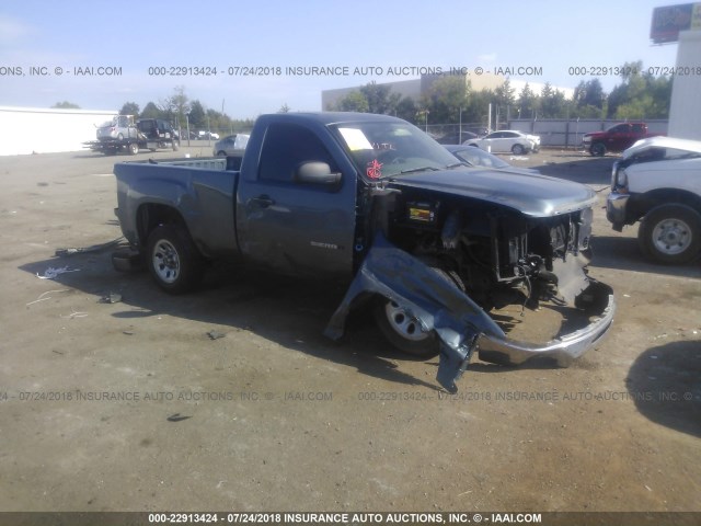 1GTN1TEX8BZ431601 - 2011 GMC SIERRA C1500 BLUE photo 1