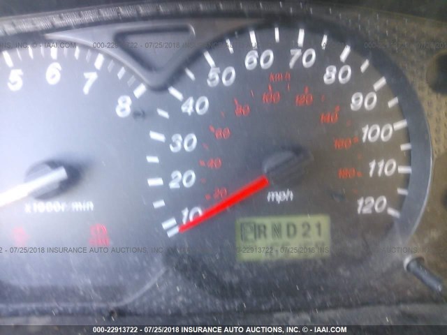 4F2CU081X1KM32390 - 2001 MAZDA TRIBUTE LX/ES 白色 照片 7