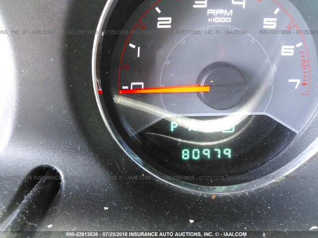 1C3CDZAB8CN243749 - 2012 DODGE AVENGER SE ORANGE photo 7