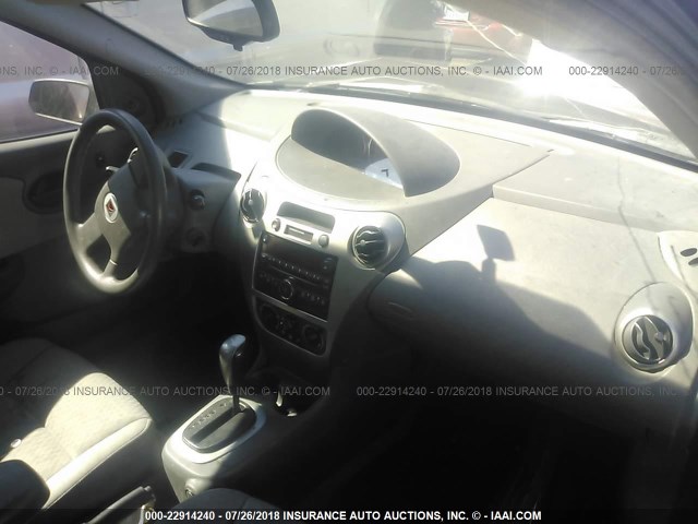 1G8AJ55F57Z166719 - 2007 SATURN ION LEVEL 2 Qırmızı foto 5