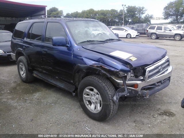 JT3HN86R7V0053234 - 1997 TOYOTA 4RUNNER SR5 BLUE photo 1