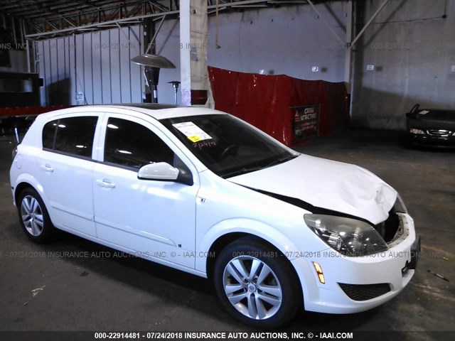 W08AR671885042449 - 2008 SATURN ASTRA XE WHITE photo 1