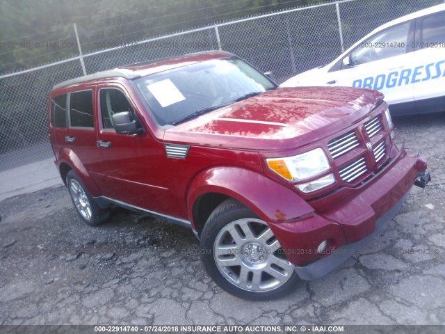 1D4PT4GKXBW603240 - 2011 DODGE NITRO HEAT RED photo 1