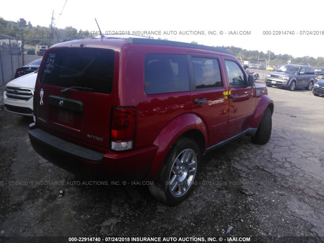 1D4PT4GKXBW603240 - 2011 DODGE NITRO HEAT RED photo 4