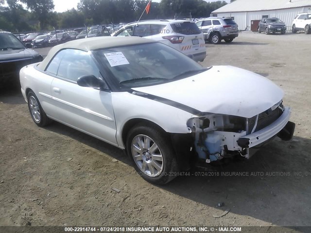 1C3EL65R55N594929 - 2005 CHRYSLER SEBRING LIMITED WHITE photo 1