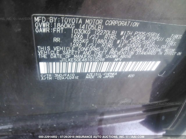 JTLKE50E481010298 - 2008 TOYOTA SCION XB Tünd qırmızı foto 9