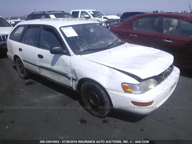 JT2AE09W1P0041723 - 1993 TOYOTA COROLLA DX WHITE photo 1