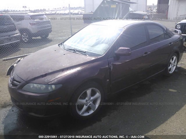 1YVHP80C475M29785 - 2007 MAZDA 6 I Бордовый фото 2