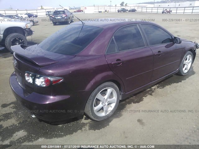 1YVHP80C475M29785 - 2007 MAZDA 6 I Бордовый фото 4