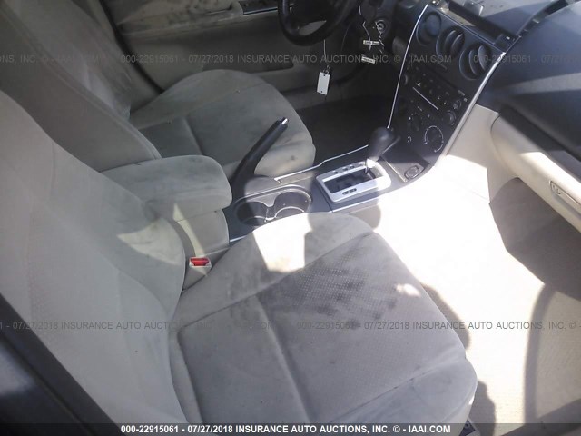 1YVHP80C475M29785 - 2007 MAZDA 6 I Бордовый фото 5