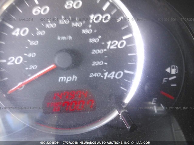 1YVHP80C475M29785 - 2007 MAZDA 6 I Бордовый фото 7