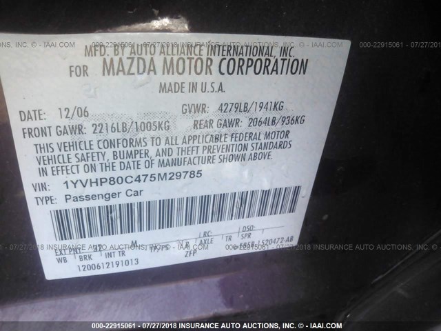 1YVHP80C475M29785 - 2007 MAZDA 6 I Бордовый фото 9
