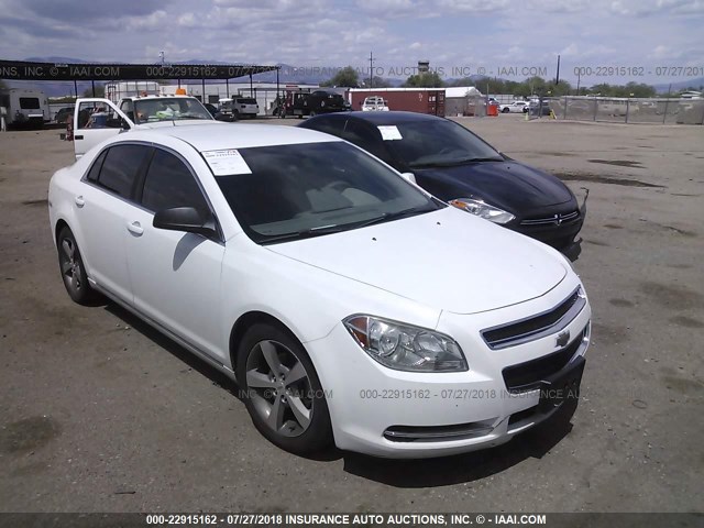 1G1ZC5E18BF378329 - 2011 CHEVROLET MALIBU 1LT WHITE photo 1
