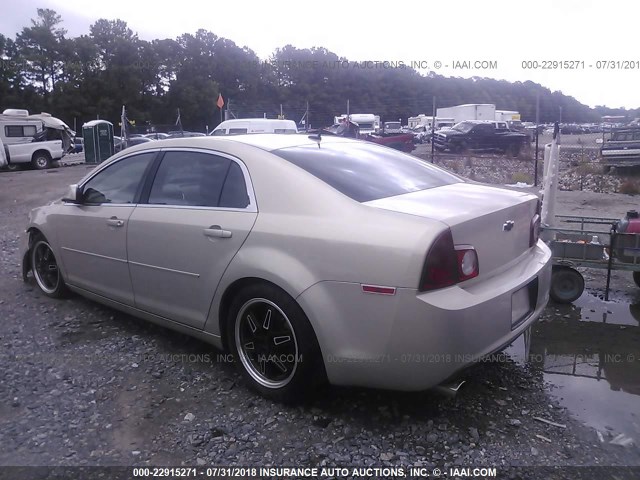 1G1ZH57B094261115 - 2009 CHEVROLET MALIBU 1LT 棕色 照片 3