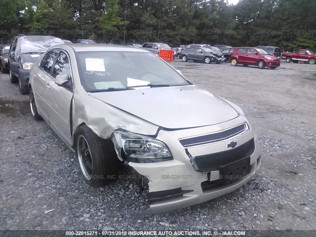 1G1ZH57B094261115 - 2009 CHEVROLET MALIBU 1LT 棕色 照片 6