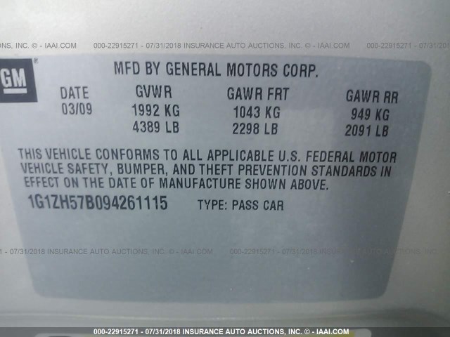 1G1ZH57B094261115 - 2009 CHEVROLET MALIBU 1LT 棕色 照片 9