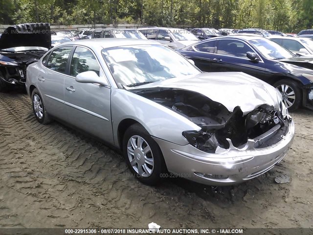 2G4WC582X71248884 - 2007 BUICK LACROSSE CX SILVER photo 1