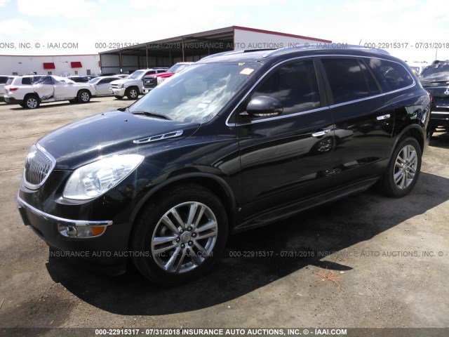 5GAKRCED1BJ122649 - 2011 BUICK ENCLAVE CXL შავი ფოტო 2