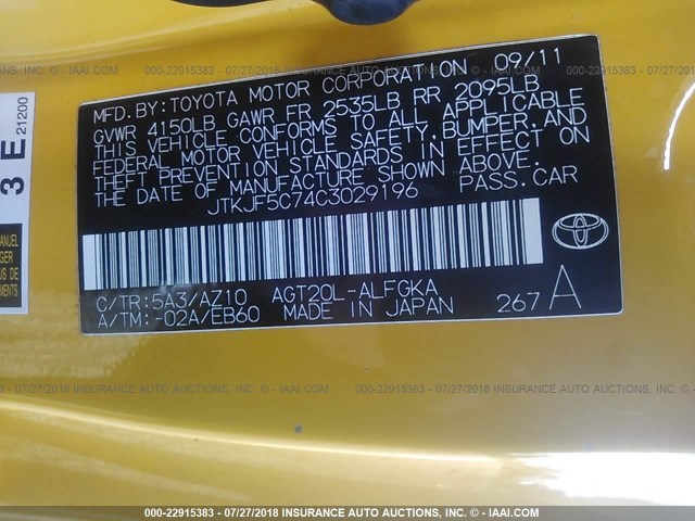 JTKJF5C74C3029196 - 2012 TOYOTA SCION TC ყვითელი ფოტო 9