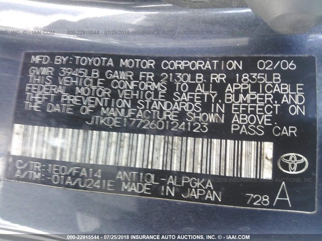 JTKDE177260124123 - 2006 TOYOTA SCION TC 灰色 照片 9