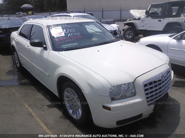 2C3JA43R75H138676 - 2005 CHRYSLER 300 WHITE photo 1