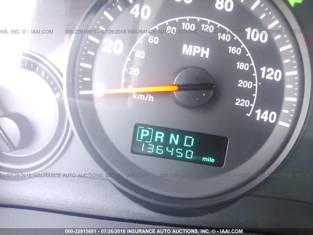 1J4GR48K05C504226 - 2005 JEEP GRAND CHEROKEE LAREDO/COLUMBIA/FREEDOM 红色 照片 7